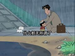 -如家酒店(青岛哈尔滨路万科城双山地铁站店)