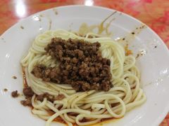 -华兴街自力面店