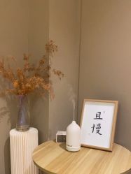 -婳香·女性英式芳疗SPA