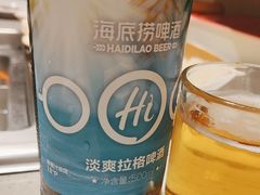 -海底捞火锅(北京路店)