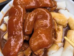 -凌记(泮塘路店)