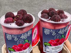 -奈雪的茶(正弘城PRO+店)