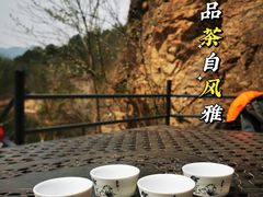 -仙居谷风景区