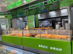 -糕材生•糕点•生日蛋糕(钟楼街店)