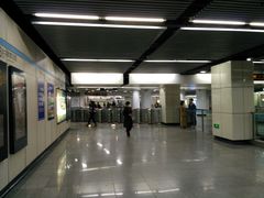 -陆家浜路(地铁站)