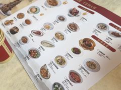 -二泉园老菜馆·百年无锡菜