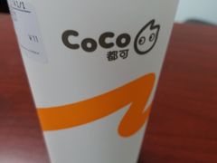 -CoCo都可(北苑K酷店)