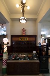 -IMUSE BARBER SHOP