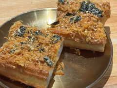 -小豆海棠(嘉兴路店)