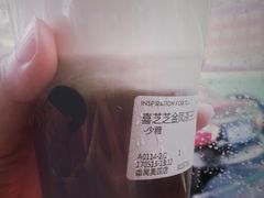 -喜茶(广州番禺奥园广场店)