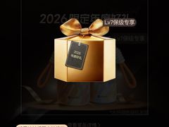 -长安记·大美陕菜(大族广场店)