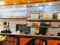 -余百年·现烧烧腊(布吉金利店)