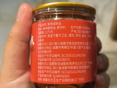 -古木枫老火锅(洪崖洞店)