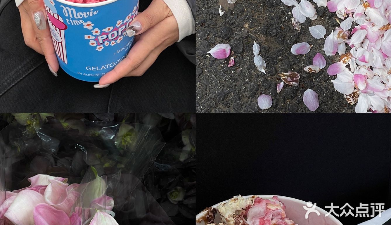 三里屯限定少女感gelato太美腻了