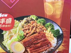 -永和大王·现磨豆浆·卤肉饭(九亭SH085店)