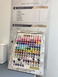 -Aso Artist Beauty美甲美睫