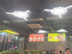 -云晓光头烧烤吧(德平路店)