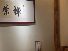 -翁暖茶馆(滨江东总店)