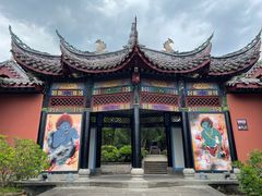 -丰都鬼城名山景区