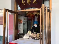 门面-玉华台饭庄(裕中西里小区店)