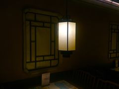 -谭家弄堂(亚欧商厦店)