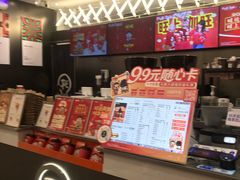 -Pull-Tab拉环咖啡(杭州市上城区来福士中心店)
