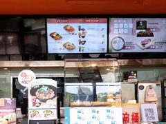 -吉野家(宾水道店)