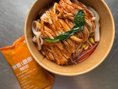 魏家米皮-魏家凉皮(协和店)