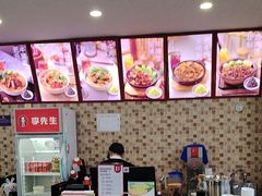 -李先生牛肉面大王(北京站售票厅餐厅)