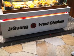 自助取餐区-1973继光香香鸡(大东方百货店)