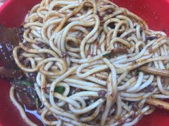 -全味面馆