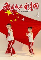 -熙熙小王国儿童摄影乐园(武昌旗舰店)