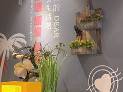 -如轩·海鲜砂锅粥·潮汕菜(沿江东路店)
