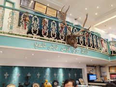 -阿拉丁新疆风味餐厅·清真(罗廊巷店)