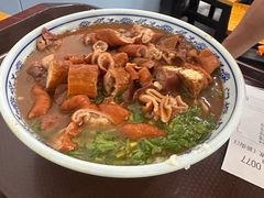 -门框胡同百年卤煮(新街口店)