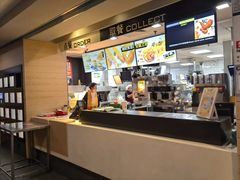 -麦当劳(北京金星西路店)