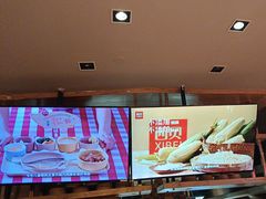-西贝(科华王府井店)