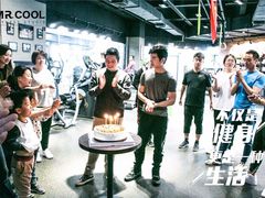 -MR.COOL健身工作室(浦江城市生活广场店)