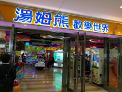 -光启城时尚购物中心