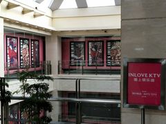 -光启城时尚购物中心