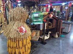 -山里屯铁锅炖(哈尔滨中央大街店)