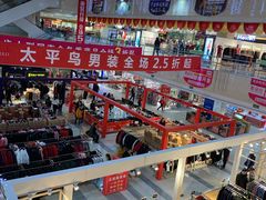 -茂业铁西奥莱店