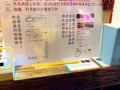 -乐彡炸串·烤苕皮(西单华威约饭街店)