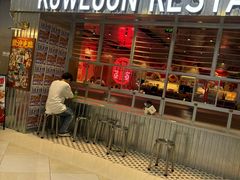 -光启城时尚购物中心