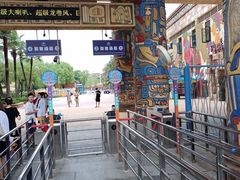 -武汉玛雅海滩水公园