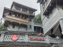 -重庆十八梯传统风貌区