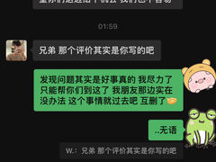 -DGE季风钓虾营地·团建·聚会