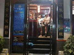 门面-易裕和·长沙米粉(友谊路店)