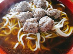 元子面-全味面馆