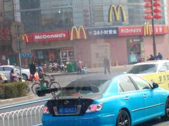 -麦当劳(无锡永乐店)